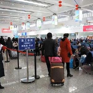 五部门：点对点专车专列服务农民工返岗