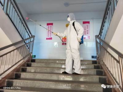 【一线写实】最美“消杀”志愿者，筑起“健康屏障”