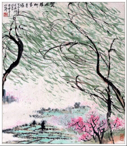 书画 ｜“抗击疫魔，共克时艰”——与赤壁儿女心连心 贺良朴艺术研究会国际书画作品邀请展（四）