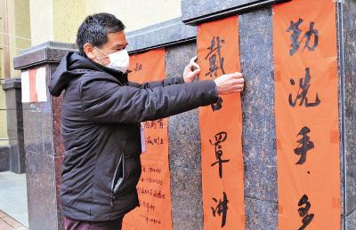 【一线写实】将483个城市小区分级预警管理 赤壁千方百计守好居民健康门