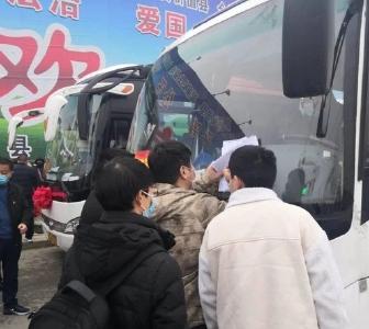 五部门：做好农民工返岗复工“点对点”服务保障工作