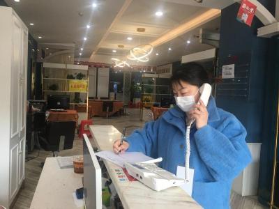 【一线写实】用心关怀，做好重点人员隔离工作