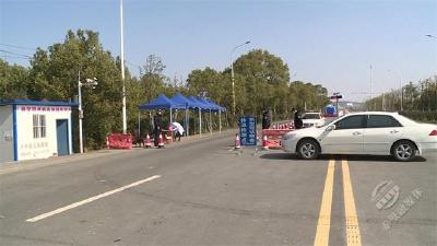 【一线写实】抓“防”强“控”切实做好农村地区疫情防控工作