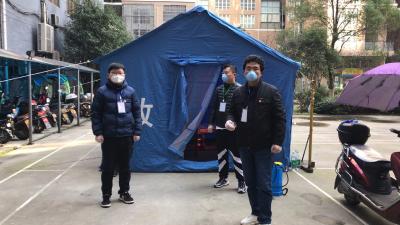 【一线写实】赤壁城发集团：全面升级红色小区防控措施