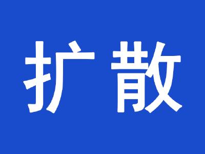 扩散！全城求助！赤壁这名新冠肺炎危重患者急需血浆救命