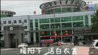 【抖音】赤壁《口罩姑娘》