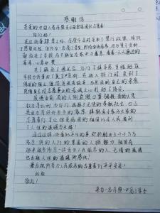 【一线写实】守护生命  “疫”无反顾  ——中国人寿赤壁支公司抗疫工作扫描