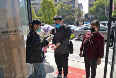 【实时动态】服务民生保需求