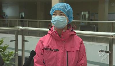 来自彩云之南的最美“逆行者”（七）  刘云川：帮助病患树立信心胜过任何良药  