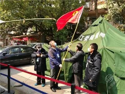 【抗疫一线党旗红】筑牢疫情防控陆水枢纽安全“堤坝”——记长江水利委员会陆水试验枢纽管理局党委书记、局长孙长安