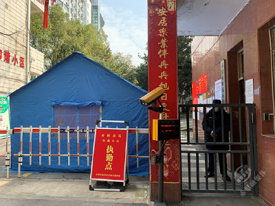 【一线写实】疫情无情人有情 任劳任怨送真情