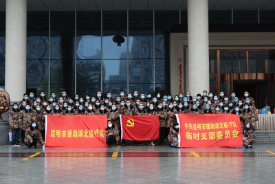 【抖音】让赤壁人民记住你们的样子
