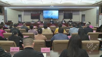 【实时动态】市卫健系统开展新冠肺炎疫情防控实操培训