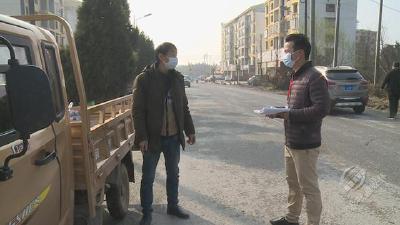 【抗疫一线党旗红】杨仪泽：抗疫路上“逆行者”  用行动践行初心