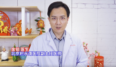 V视 | 大医生 如何打喷嚏