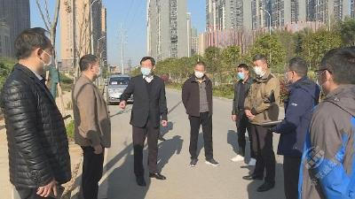 【实时动态】董方平调研全市重点项目复工复产情况