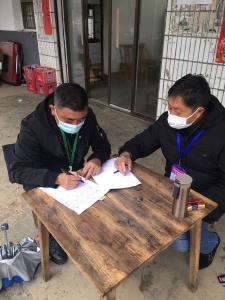 【抗疫一线党旗红】“第一书记”的“零报告”——人行赤壁市支行驻村第一书记曹保华战疫工作小记
