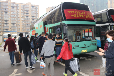 【一线写实】点对点送工人到岗！稳就业、防返贫，赤壁这样做