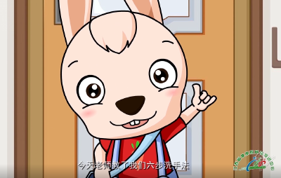 V视 | 六步洗手法