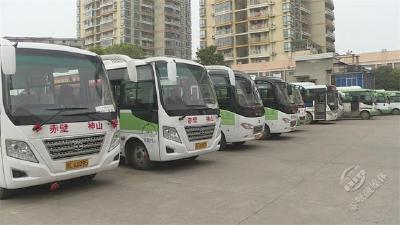 赤壁市农村客运班线近七成班次恢复营运