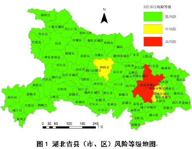 湖北省中风险市县降至4个，高风险市县只有1个