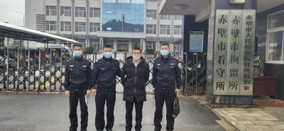 村民家中两万元不翼而飞 民警锲而不舍破案返赃