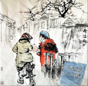 书画 ｜“抗击疫魔，共克时艰”——与赤壁儿女心连心 贺良朴艺术研究会国际书画作品邀请展（十二）