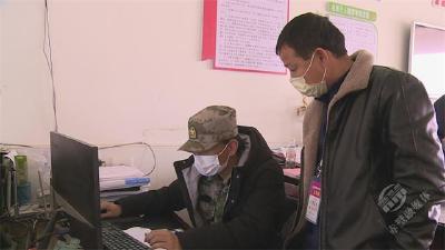 【抗疫一线党旗红】基层党员筑起疫情“防火墙”