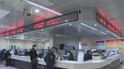 【实时动态】市税务局：云辅导 心服务 全力助推企业复工复产