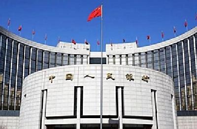 5000亿元+3500亿元！央行：加大对中小微企业等普惠性资金支持