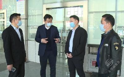 【实时动态】董方平调研长途客运疫情防控和复工复产工作