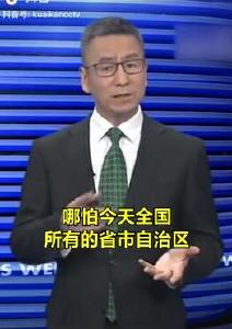 什么时候能宣告疫情结束？