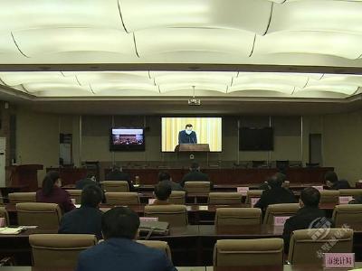 赤壁市组织收听收看全省推进重大项目建设积极做好稳投资工作电视电话会议