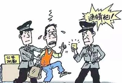 “平安荆楚行动” | 赤壁警方抓获多名逃犯