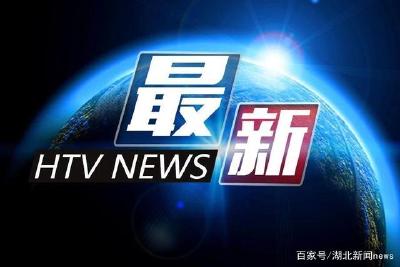 武汉“放大招”！支持大学生就业创业