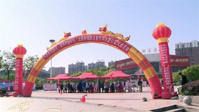 世界肿瘤日 同济赤壁医院开展义诊宣传