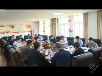 董方平出席全市“稳岗位保就业”工作会 摸清底数 多措并举 多方发力 全力以赴做好稳岗位保就业工作