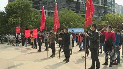 赤壁市举行第四期支部主题党日活动 广大党员下沉一线开展爱国卫生运动