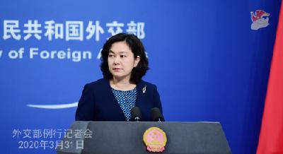 外交部：中方无心、无暇也不屑于发起所谓“虚假信息运动”