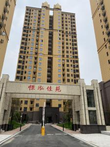憬泓佳苑