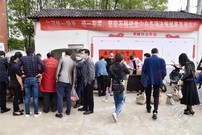 赤壁市教育局开展机关干部消费扶贫助农活动
