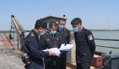 市交通港航海事部门扎实推进水路污染防治工作