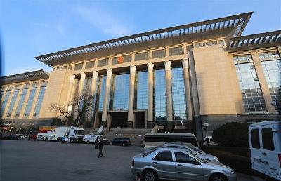 最高法党组：坚决依法纠正拒绝招录、无故辞退湖北籍劳动者等歧视行为