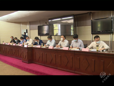 董方平主持召开全市精准扶贫工作专题推进会