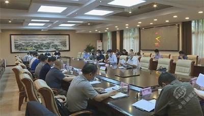 赤壁市召开2020年度防汛抢险应急演练筹备会