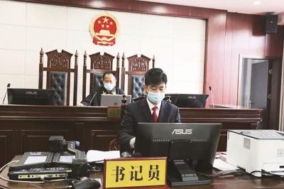 案件该审就得审 三个月全省网上开庭1495次