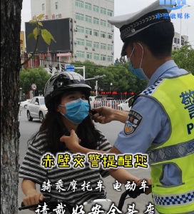 【抖音】有盔不亏！骑乘摩托车、电动车请戴好安全头盔！