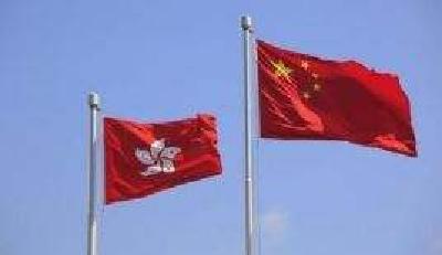 国务院港澳办发言人谈全国人大会议涉港议程：建立健全香港特别行政区维护国家安全的法律制度和执行机制将为“一国两制”行稳致远筑牢制度根基