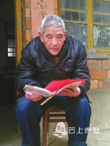 【军人风采】赤壁85岁退役老兵张向温不声不响捐款3万元