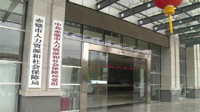“智绘赤壁”为赤壁高质量发展筑起智力“蓄水池”